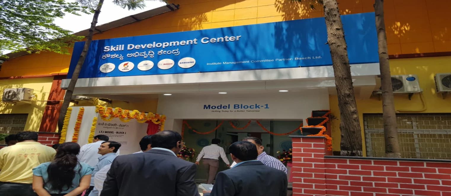 The Skill Development Center entrance on inauguration day, with a crowd of guests