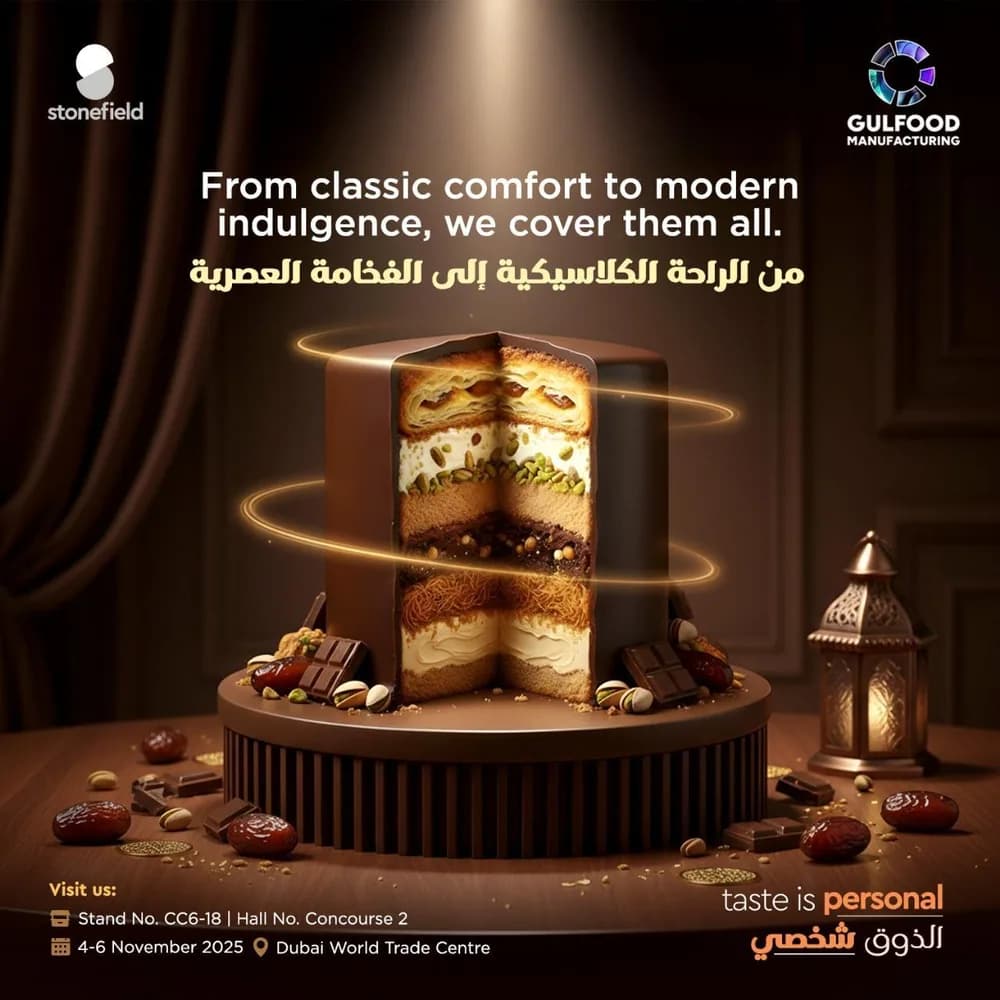 “From classic comfort to modern indulgence, we cover them all” — a layered cake with dates, in English and Arabic