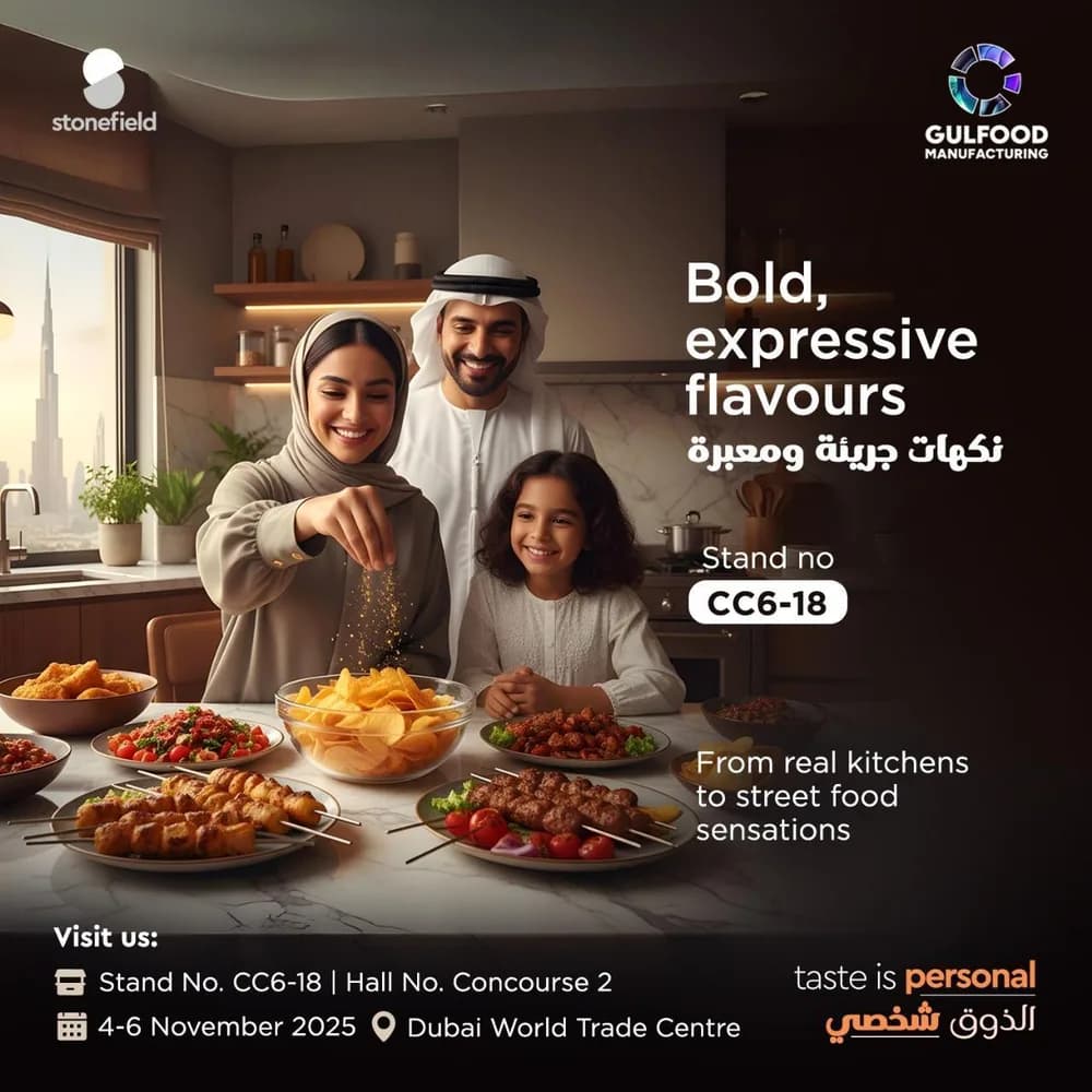 “Bold, expressive flavours” — a family sharing a feast at home, Stand no. CC6-18, in English and Arabic