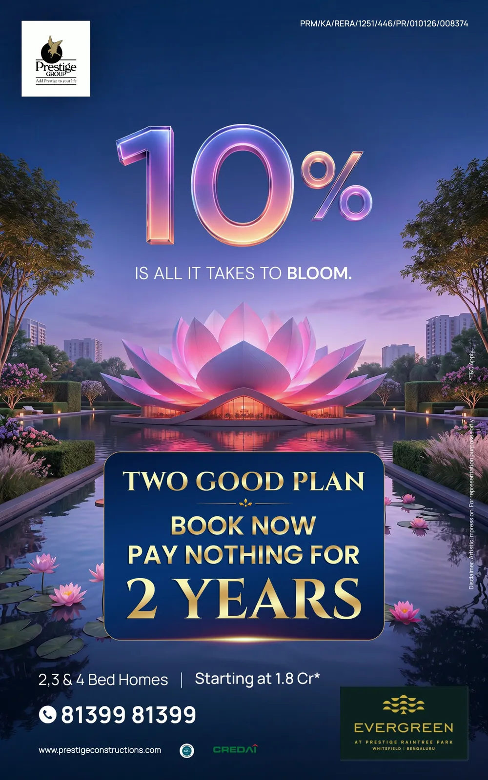 «10% is all it takes to bloom» (كل ما يلزم 10% لتزدهر) — زهرة لوتس متوهّجة، Two Good Plan، لا تدفع شيئًا لمدة عامين، Evergreen
