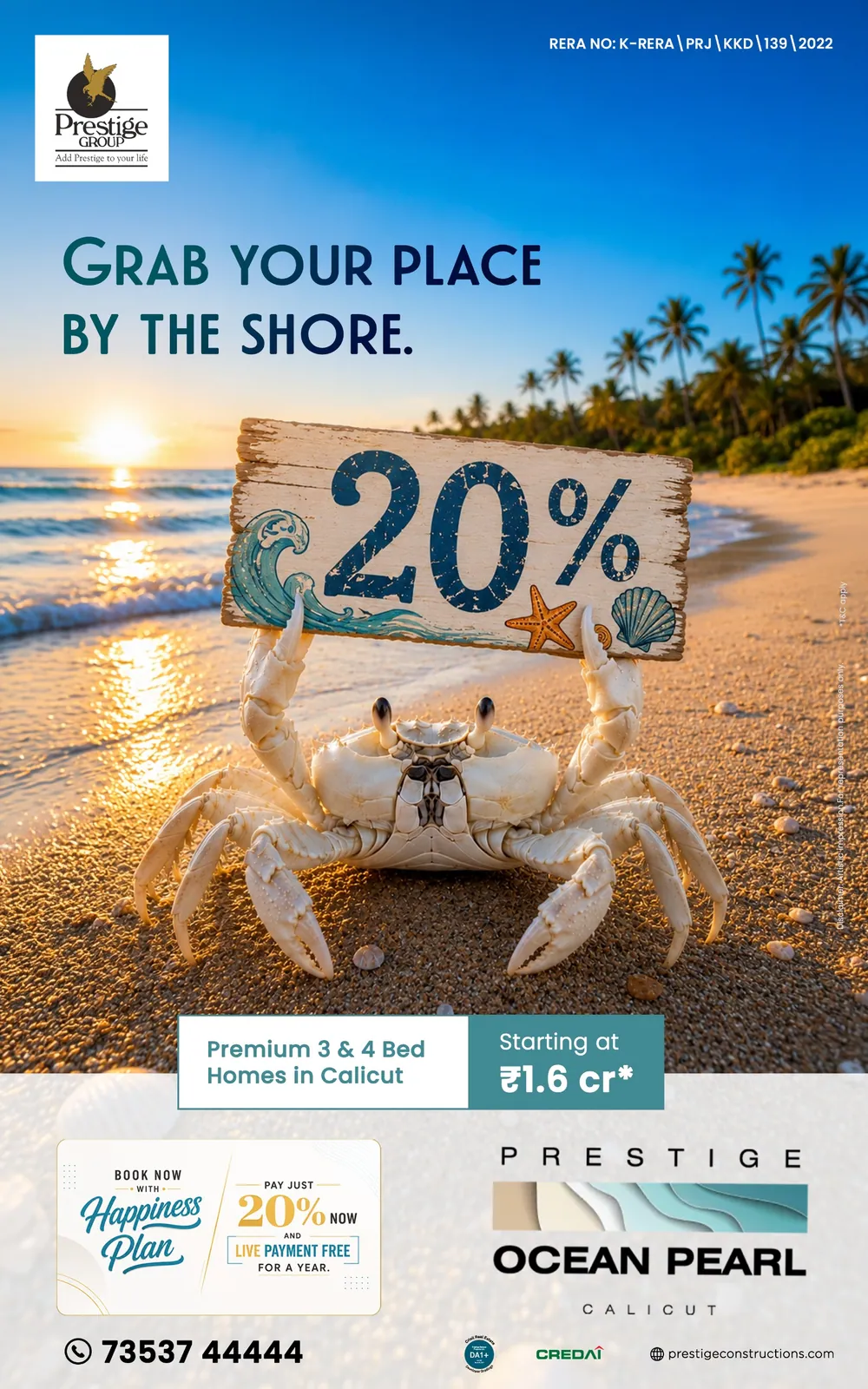 «Grab your place by the shore» (احجز مكانك على الشاطئ) — سلطعون على الشاطئ بجانب رقم 20% منحوت من الرمل، Ocean Pearl