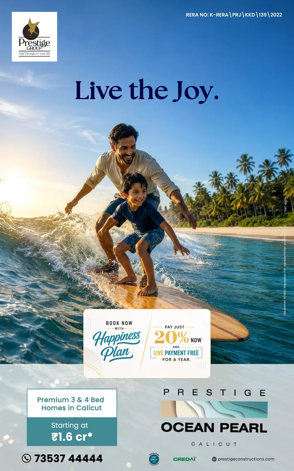 «Live the joy.» (عِش الفرح.) — أب وابنه يركبان الأمواج، Ocean Pearl
